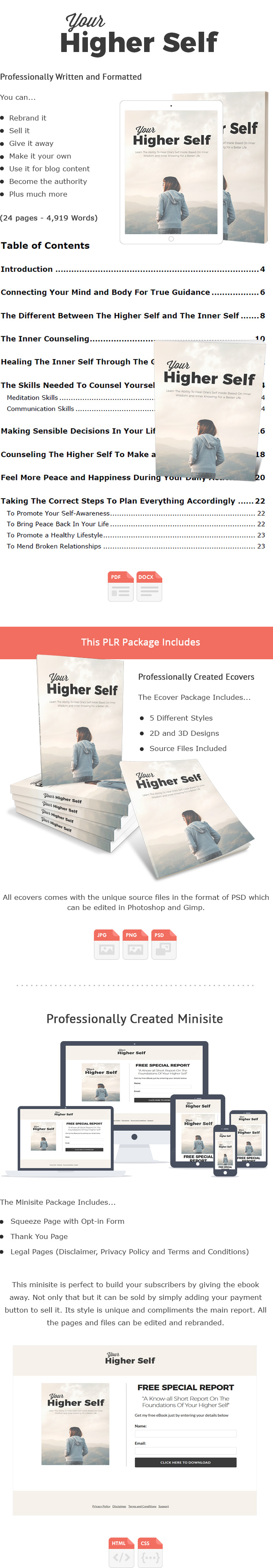 Your Higher Self